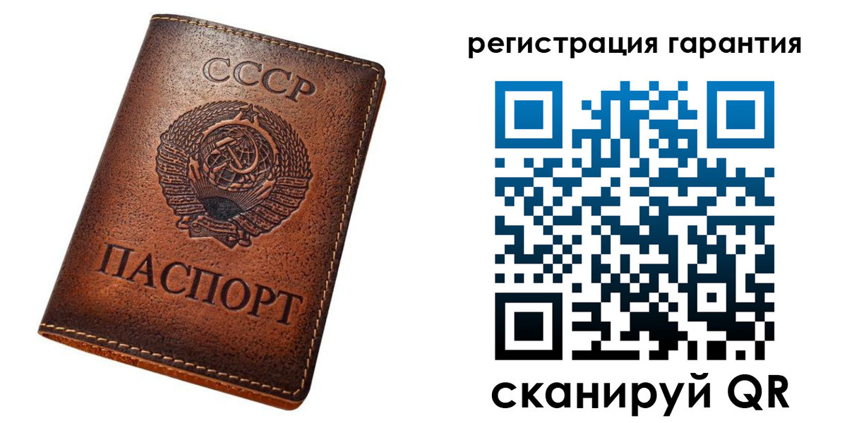 прописка для кредита в Нижнекамске