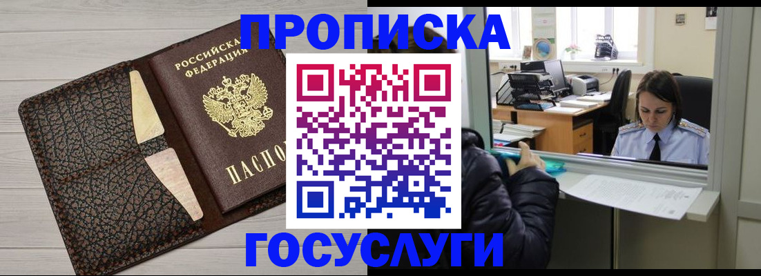 форма 3 в Нижнекамске